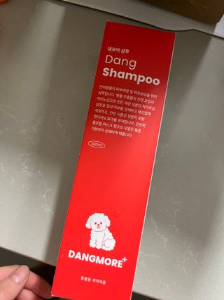 [댕모어 샴푸 2종] 댕샴푸 / 퍼피샴푸  2종 세트 (300ml) — 5점을 준 리뷰어가 2023년 9월 올린 사용 사진