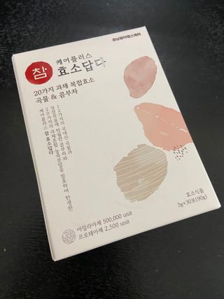 gpdms0818님이 올린 리뷰 사진 1