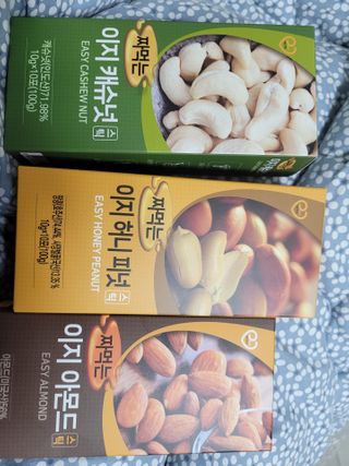 짜먹는 이지견과 짜먹는 이지아몬드, 짜먹는 이지허니피넛, 짜먹는 이지캐슈넛 각 10g X  10포 — 4점을 준 리뷰어가 2021년 3월 올린 사용 사진