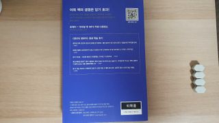 여우제이님이 올린 리뷰 사진 2