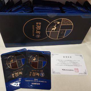 지니그램님이 올린 리뷰 사진 2
