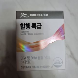하늘이님이 올린 리뷰 사진 1