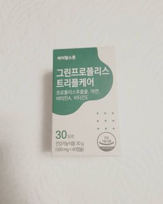 안개비연가님이 올린 리뷰 사진 1