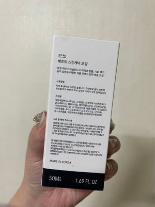보밍님이 올린 리뷰 사진 1
