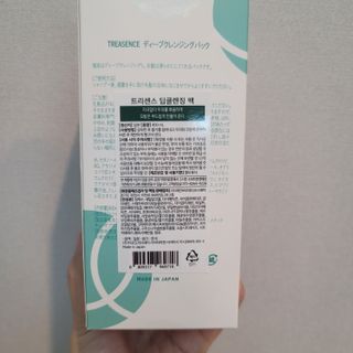 이지원님님이 올린 리뷰 사진 4