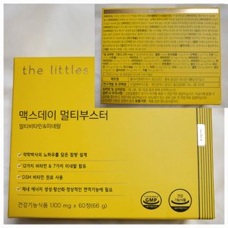 수효니잉님이 올린 리뷰 사진 4