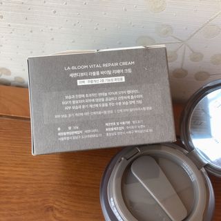 세렌디뷰티 라블룸 바이탈 리페어 크림 — 5점을 준 리뷰어가 2021년 3월 올린 사용 사진