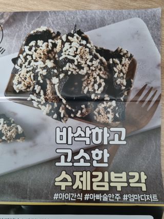 하늘이님이 올린 리뷰 사진 2