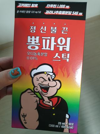 유지영님이 올린 리뷰 사진 1