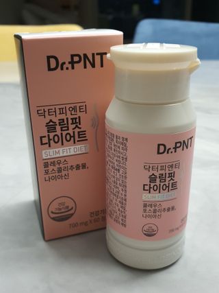 닥터피엔티 [Dr.PNT] 하루 2알로 건강한 다이어트! 한겨울에도 체지방만 쏙~ 슬림핏 다이어트 — 5점을 준 리뷰어가 2023년 4월 올린 사용 사진