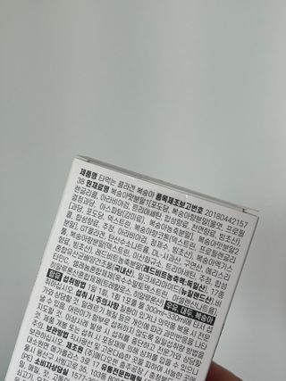 angelhyoni님이 올린 리뷰 사진 3