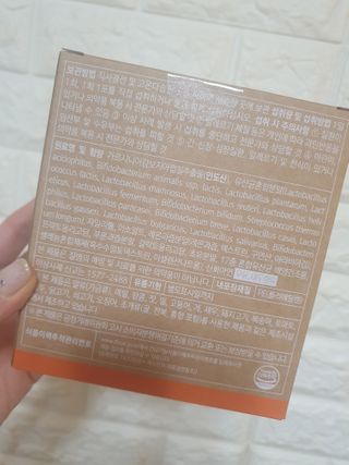 웰리카 다이어트 프로바이오틱스 — 3점을 준 리뷰어가 2021년 2월 올린 사용 사진