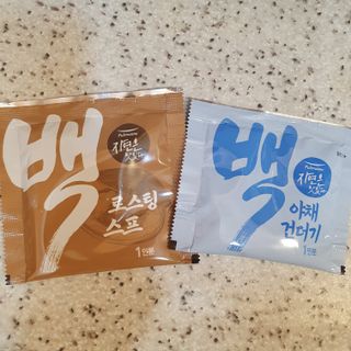 서윤님이 올린 리뷰 사진 3