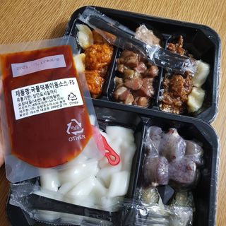 발랄써냐님이 올린 리뷰 사진 3