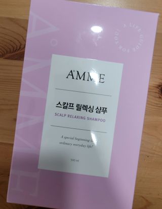 아므 스칼프 릴렉싱 샴푸 — 4점을 준 리뷰어가 2021년 4월 올린 사용 사진