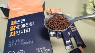 JieunJung님이 올린 리뷰 사진 3