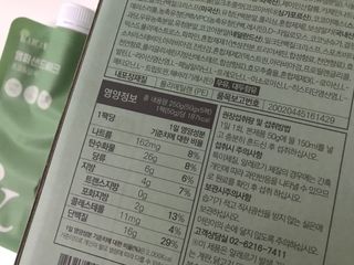 Jin님이 올린 리뷰 사진 4