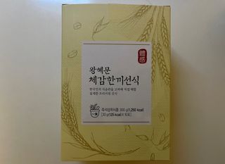 RubénSamuel님이 올린 리뷰 사진 1