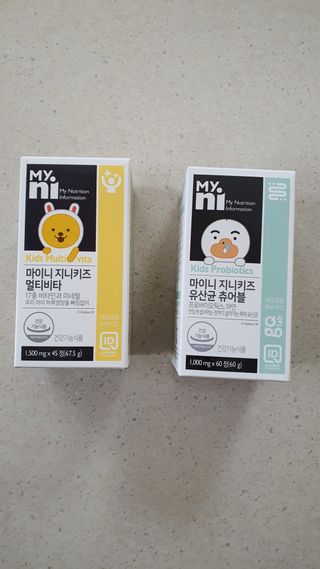 일동제약 마이니 마이니 지니키즈 유산균 츄어블, 멀티비타 set — 5점을 준 리뷰어가 2021년 3월 올린 사용 사진