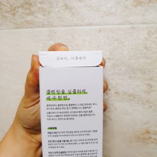 혜린마미𓍯님이 올린 리뷰 사진 2