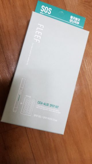 플리프 시카 알로에 스팟키트 — 5점을 준 리뷰어가 2021년 3월 올린 사용 사진