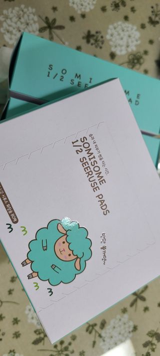 강지유님이 올린 리뷰 사진 1