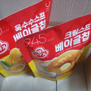 딜라이트 프로젝트 오뚜기스프 베이글칩 2종 — 5점을 준 리뷰어가 2021년 8월 올린 사용 사진
