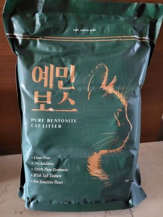 하린님이 올린 리뷰 사진 1