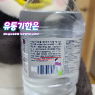 그므시라꼬님님이 올린 리뷰 사진 4