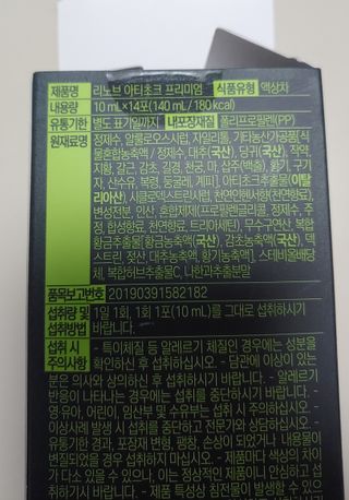 치르치르님이 올린 리뷰 사진 3