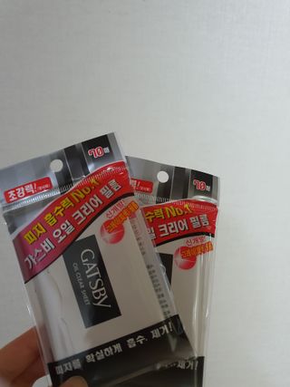 김새미님이 올린 리뷰 사진 3