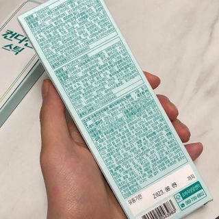 뉴안님이 올린 리뷰 사진 2