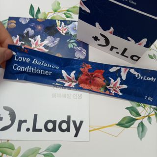 닥터레이디  밸런스 컨디셔너 Y존 세럼 — 5점을 준 리뷰어가 2022년 2월 올린 사용 사진
