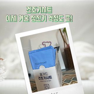 소원구르밍님이 올린 리뷰 사진 1