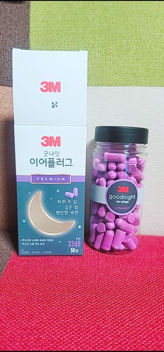 3M 소음방지 수면 귀마개 굿나잇 이어플러그 오렌지/퍼플 50쌍 — 4점을 준 리뷰어가 2023년 7월 올린 사용 사진