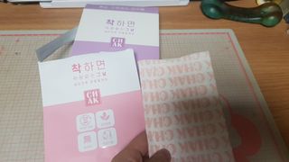 바르다 예민한 그날 따듯한 온기가 필요할 때 CHAK 패치 — 5점을 준 리뷰어가 2021년 10월 올린 사용 사진