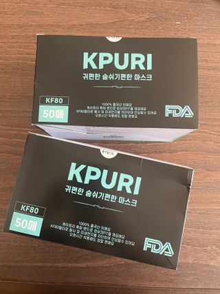 케이퓨리 KF80 덴탈 귀편한 숨쉬기편한 마스크 50매 — 5점을 준 리뷰어가 2022년 10월 올린 사용 사진