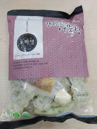빵야님이 올린 리뷰 사진 1