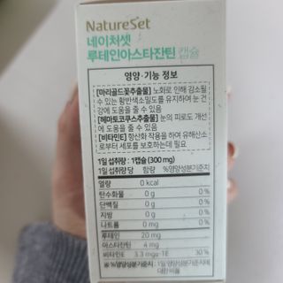 응디니님이 올린 리뷰 사진 2