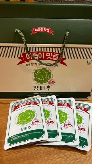 JIN9님이 올린 리뷰 사진 1