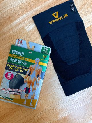 반테린서포터 무릎보호대 — 5점을 준 리뷰어가 2021년 6월 올린 사용 사진