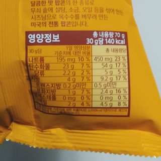 도이도이님이 올린 리뷰 사진 3