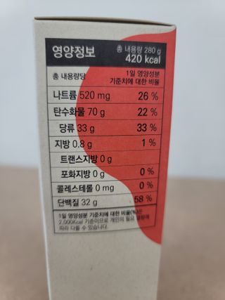 옵타움님이 올린 리뷰 사진 2