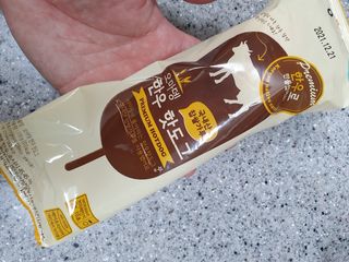 DongJaeLee님이 올린 리뷰 사진 2
