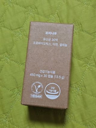 세유니님이 올린 리뷰 사진 3