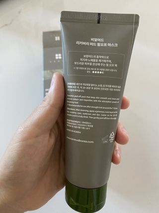 지블리님이 올린 리뷰 사진 1