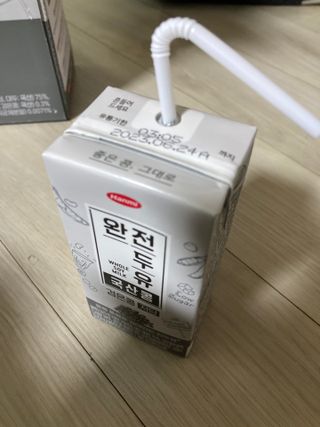 juju08님이 올린 리뷰 사진 2