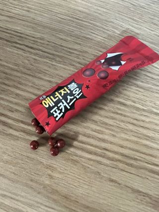eumjj님이 올린 리뷰 사진 3