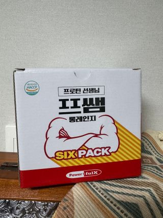 소원구르밍님이 올린 리뷰 사진 1