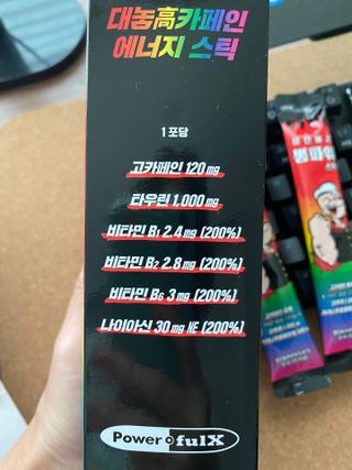핑크레몬님이 올린 리뷰 사진 2